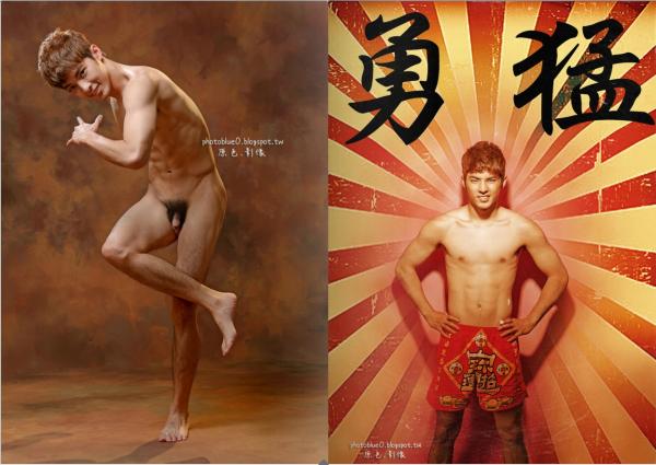 PHOTO-SET-BLUE-MAN-19